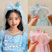 ��ͯ����ȹ�^����ɯ�����l���n���߼���Ůͯins�����^�����l����