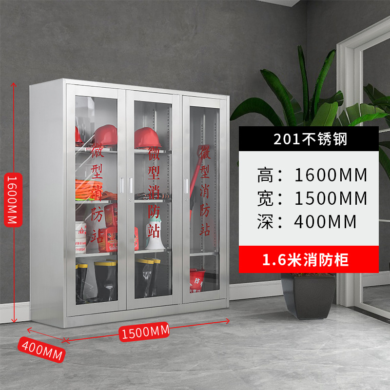 201 acero inoxidable 1600*1500*400