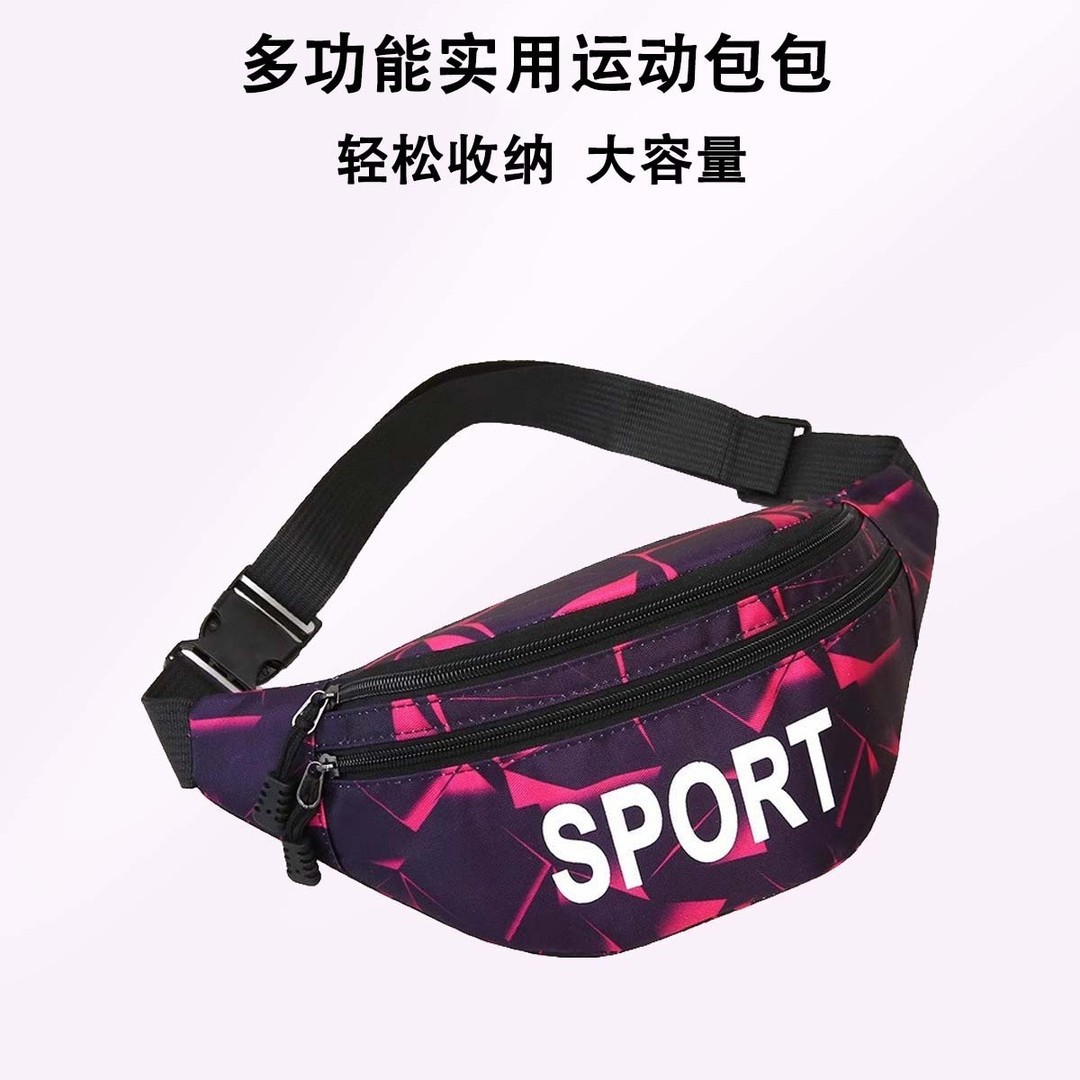 sports belt bag for men and women