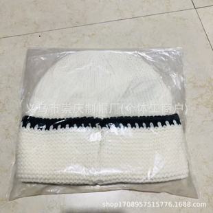 ���_��С���L�pCñ���ﶬ��ů������ë��ñ��Ůͬ��ٴ����ñ��