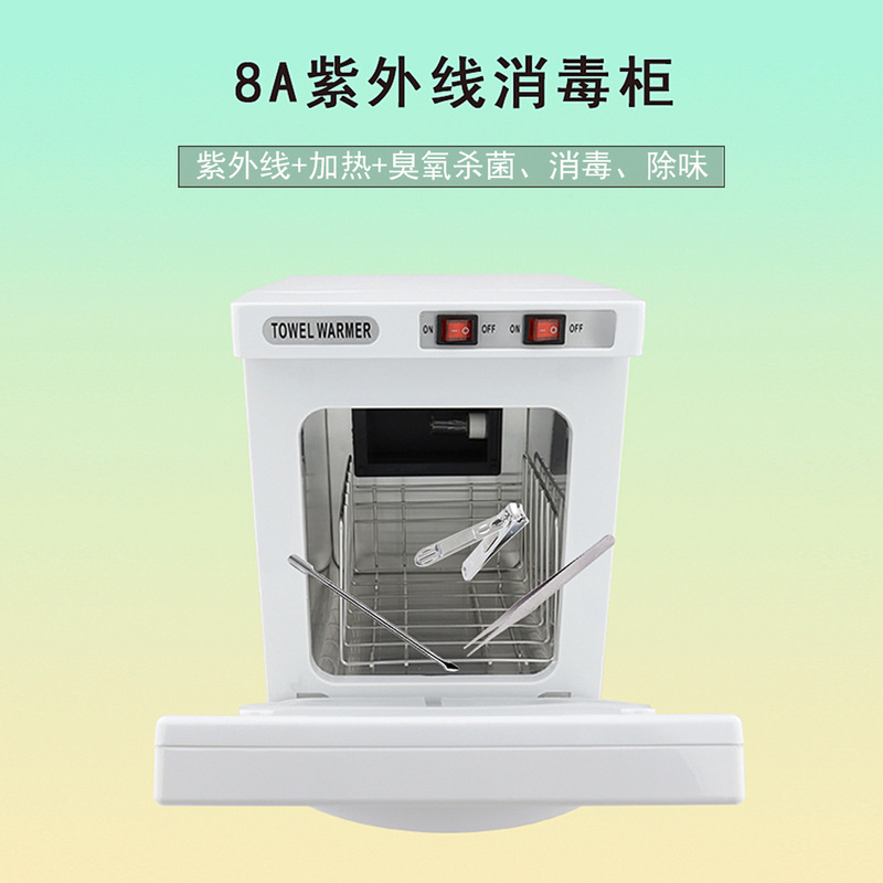 New Product 8A UV Towel Heating Disinfection Cabinet Small Household 5L Large Capacity Beauty Nail Disinfection Case New Product 8A UV Towel Heating Disinfection Cabinet Small Household 5L Large Capacity Beauty Nail Disinfection Case