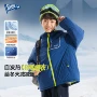 儿童冬款男孩防水棉袄
