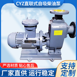 CYZֱʽ�����x���ͱ� ��ʽ�x�Ĳ��ͱ�