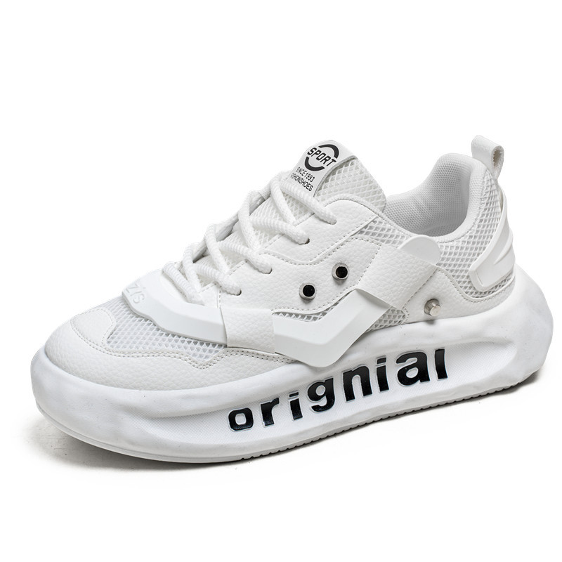 TJ-F8860 white