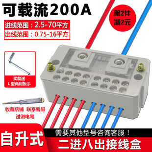 ����ʽ�Ӿ��ж��M�˳�/ʮ��/�ĽӾ����Ӽ���늾��־����Ӿ�������