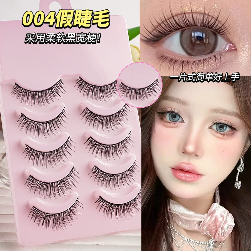 False Eyelashes (Little Devil) 5-Pair Pack — Various Styles: Natural, Extended, Volume