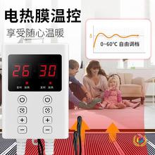 ?�����ů���ؿ���늟�Ĥ��ů늼ӟ��ض������{���o���_