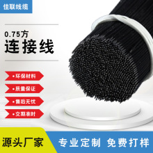 F؛lzӾ0.75BӾӼӹӌ侀