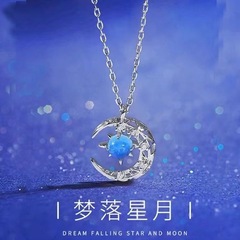 瑠璃の月の娘の蜜の鎖の女性の超仙の百合の森系の気質のネットの赤いネックレスの韓国版の新型の卒業の贈り物