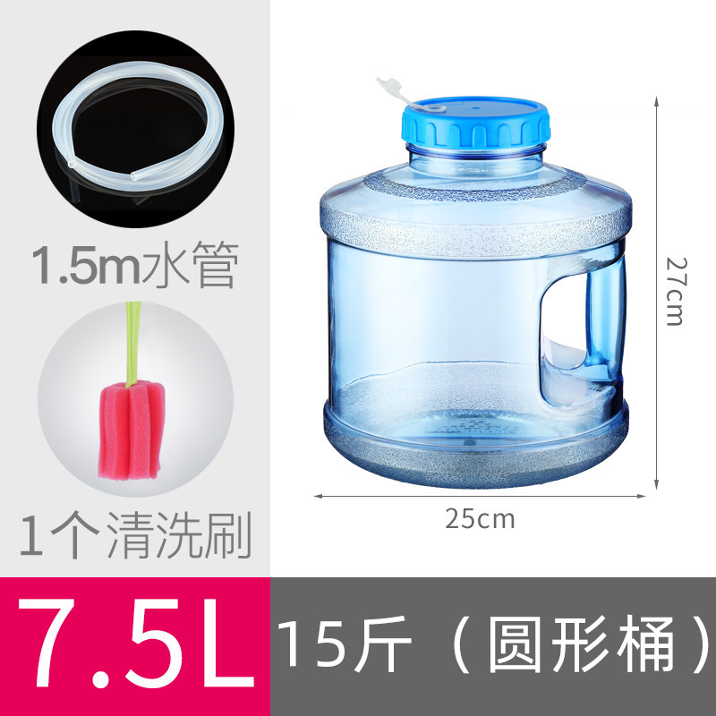 Cubo de té, cubo de almacenamiento de agua doméstica, cubo de agua mineral pura, cubo de té, cubo de té, cubo de té, cubo de kung fu image 21