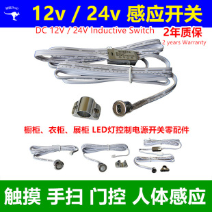 12v24v�|���֒��T�����w�Б��_�P3������2���ֿ����ܟo���Б��_�P