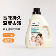 10���b��Ͱ��ˮ���ϴ��Һ��ζ�־����ȥ�n�o�ɹ�ĸ���m��ϴ��Һ