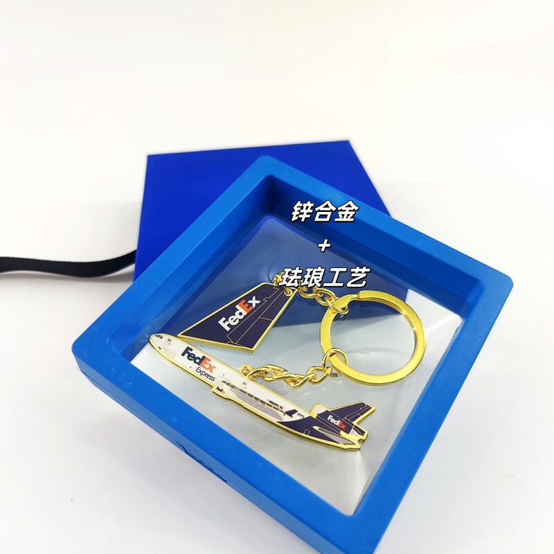 Md-11 American Airlines Ups Eastern Airlines Zinc Alloy Aircraft Body Vertical Tail Keychain Souvenir