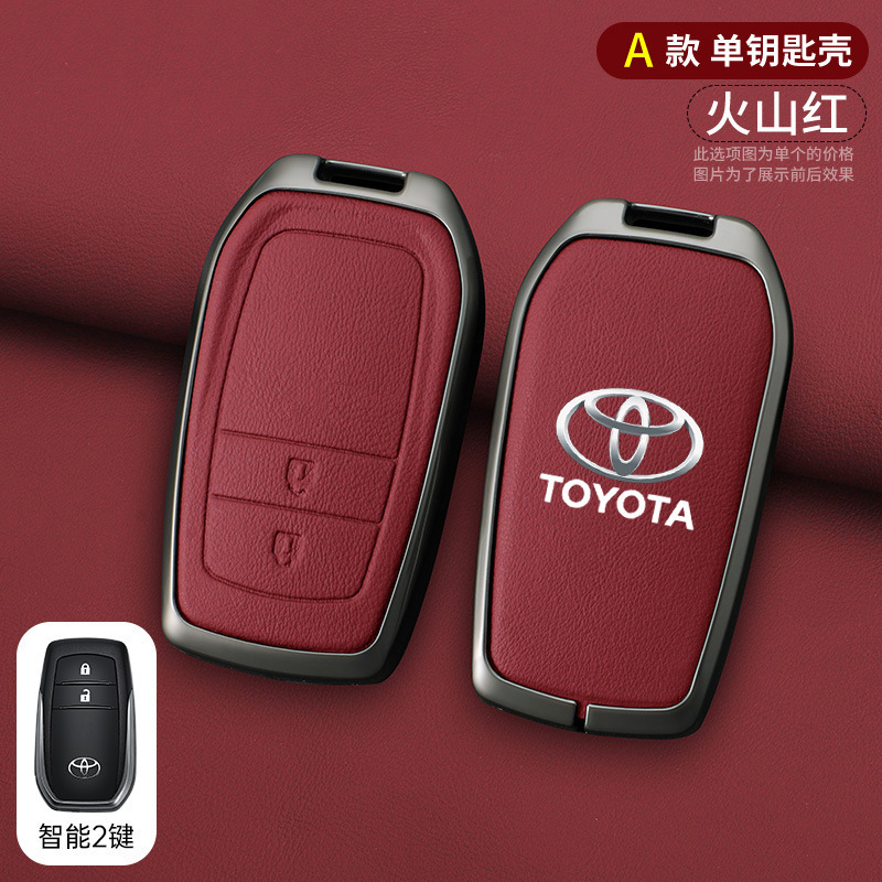 for 2023 Toyota, Toyota Static Rod/Key Bag - a-style-two-button-volcanic-red-single-key-shell-opp-bag