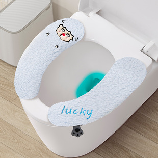 Toilet Seat Cushion with Fleece for Winter Warmth, Adhesive Toilet Mat for Home Use in All Seasons