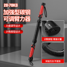 ��������ʿ���{�����ͱ�����呟��ֱ���������Ӗ�������ý�������