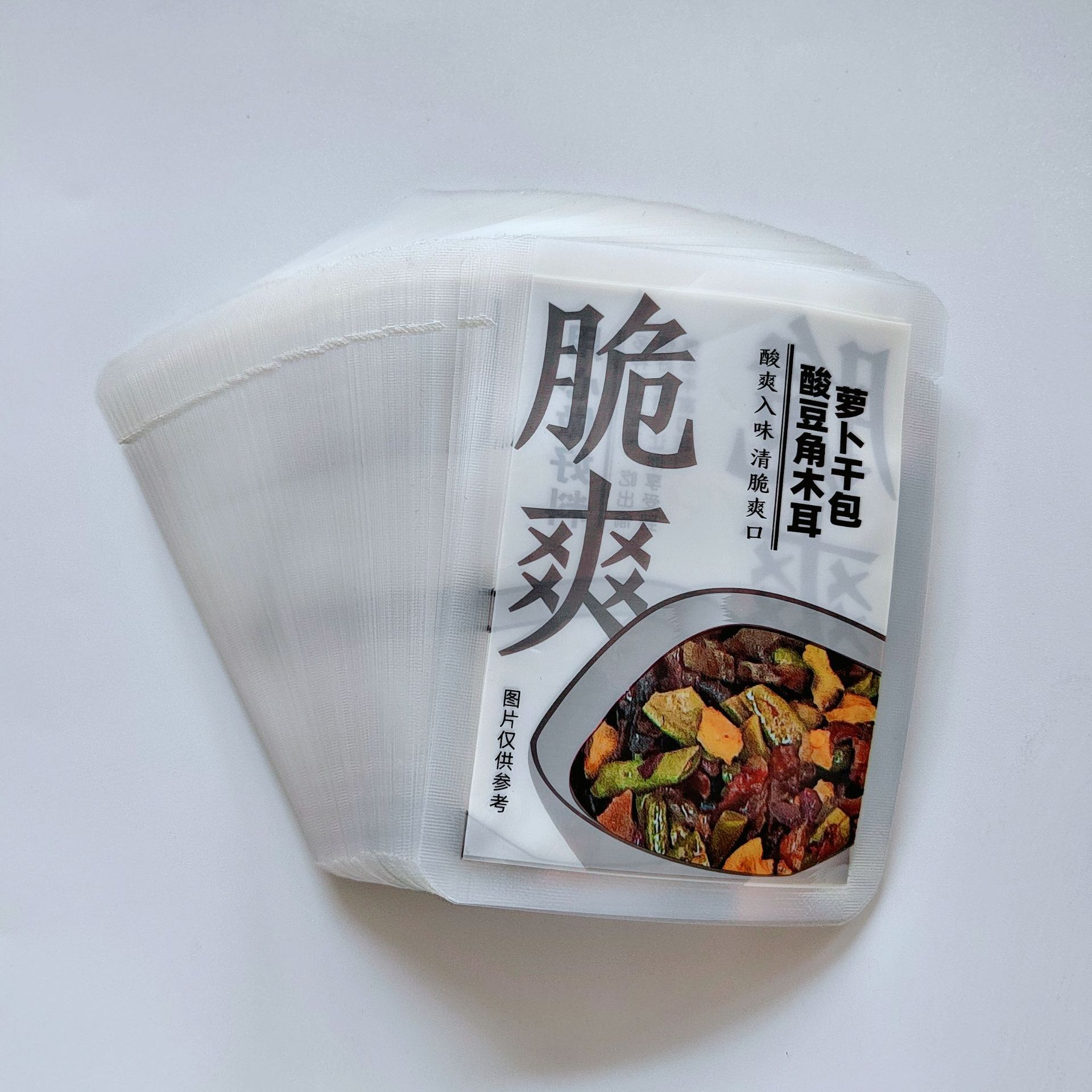 微信图片_20230407165737