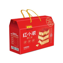 好想你红小派624g礼盒装红枣夹核桃枣仁派河南特产礼品