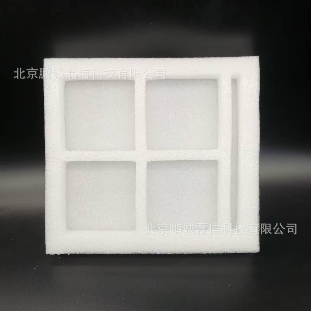 微信图片_20240912145558