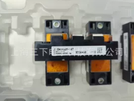 电阻器;IGBT模块;集成电路