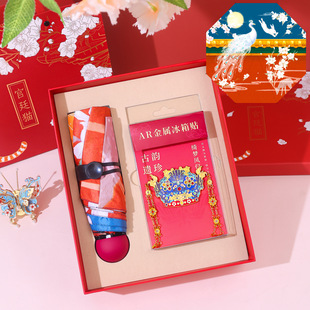 �R������߶��̄նYƷ���b��������Y���ۯB���P�ڱ����N�Y�����b
