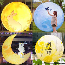 充气月兔月球气模户外美陈玉兔模型大型宇航员美陈发光网红月亮
