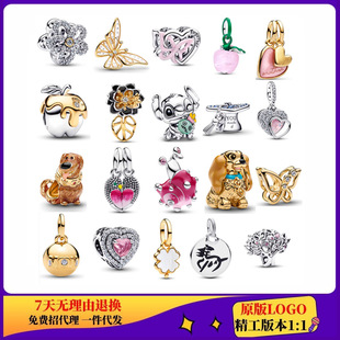 �˼���Ʒ���а��~��y�����廨�S��ɫС�����ķ�荴����DIY���