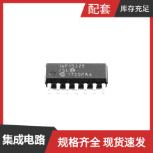 PIC16F15325-E/SL SOIC-14 LQH66SN1R0M03 LQH55DN470M03 LQH5BPH