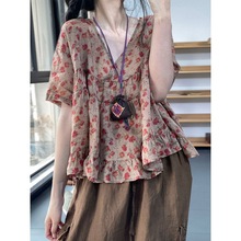 日本日系高端外贸出口尾单复古森系V领碎花棉麻衬衫女减龄娃娃衫