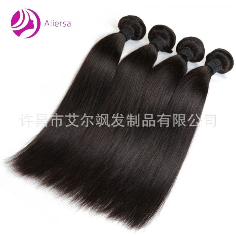 Brazilian Human Hair Wig Natural Color 10A Straight Human Hair Cross-Border Manufacturer Long Straight Hair