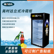 130Lչʾ����ع�������ơ�ƹ���й��в������Ϲ�SC130B