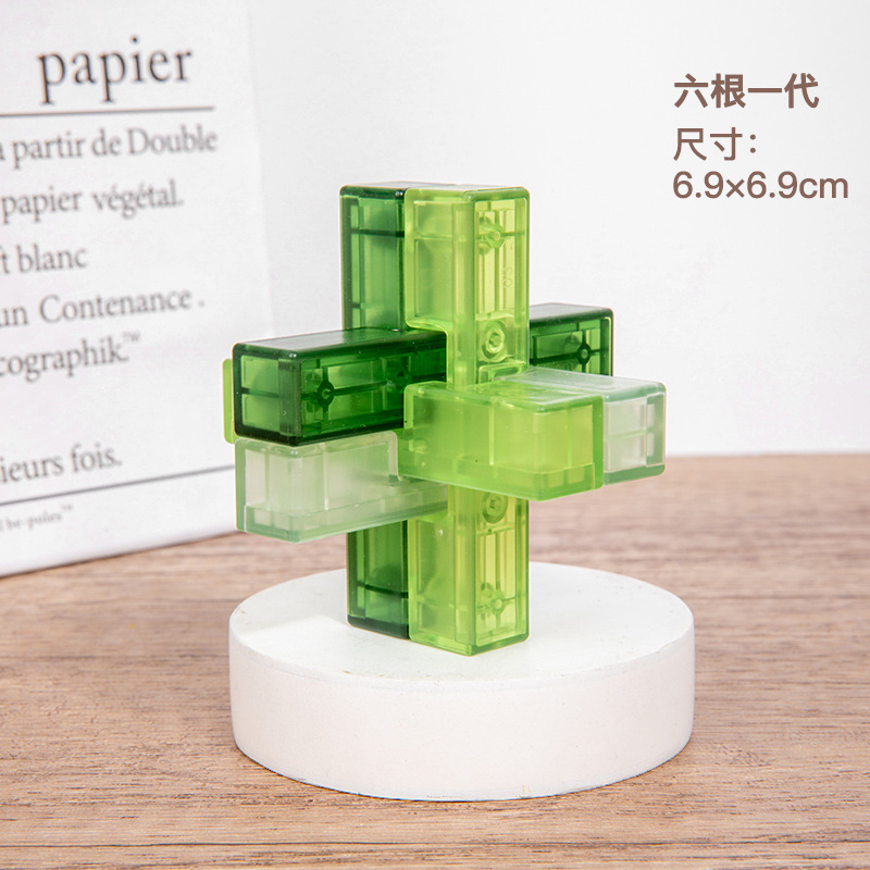 Juego completo de anillos intelectuales de marea nacional, bloques de construcción de espiga y espiga, estudiantes, adultos y niños, desbloquean juguetes educativos, cerraduras Luban, cerraduras Kongming