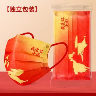 �Ї��L����һ���Լt�Ґ��㪚�����b���ն��W�t���o�������F��