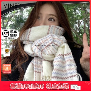 Vine����Ů�ﶬ��2025�¿���Ӈ����߼��з���q���նY�ﱣů����