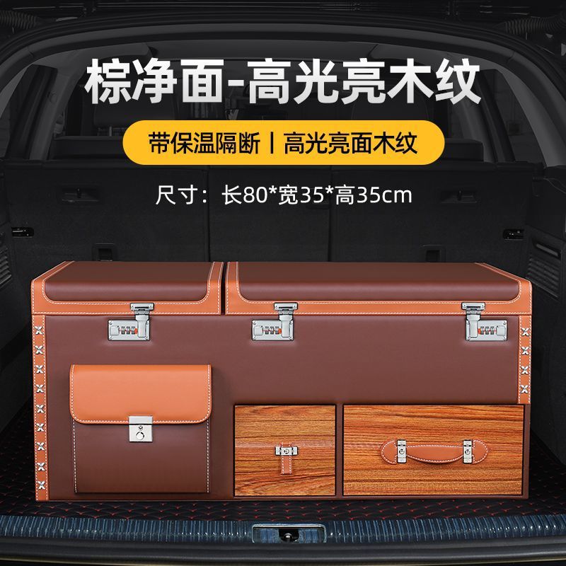 【하이라이트】갈색의 깨끗한 표면