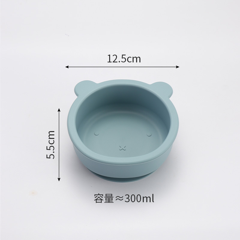 곰그릇 [헤이즈블루]