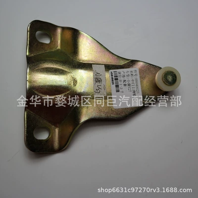 Dongfeng Xiaokang V27 V29 Car Middle Door Pulley Upper Pulley Middle Pulley Lower Pulley Hinge Bracket Walking Wheel (Digər kuzov və aksesuarlar) - upper-pulley-l