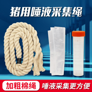 �i����Һ�ɼ����b��Һ�ɼ����ɘ����K�ɘ�ԇ�ܲɼ����Bֳ��ȡ��