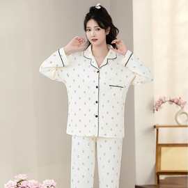 网红款睡衣女士绉布爆款批发新款春秋季开衫长袖翻领家居服套装