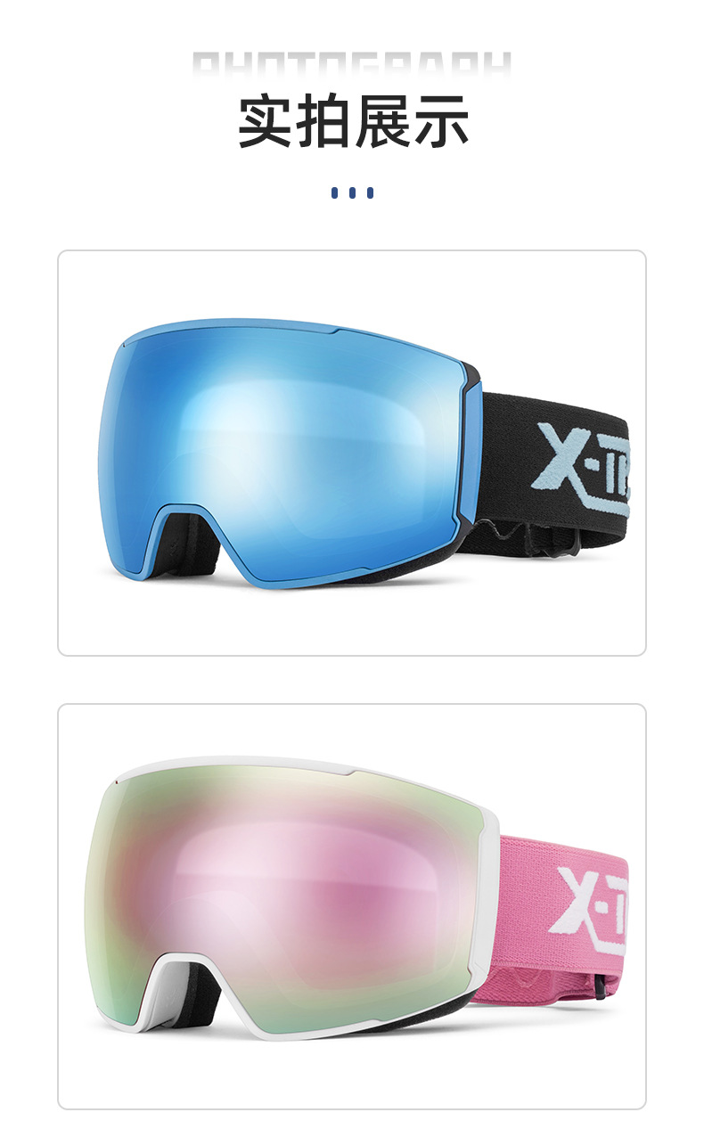 O1CN01tgfq7H1eFgX1TKwH0_!!3416873842-0-cib.jpg?__r__=1686134942394