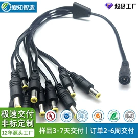 电子线;连接器;汽车连接器