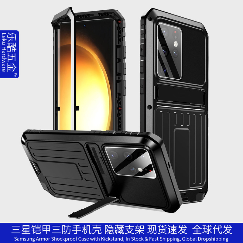 Cross-Border Apple 13 Pro Max Armor Stand Case, Triple Protection Case for iPhone 14 Pro, Full Coverage Anti-Drop Case