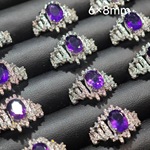 天然紫水晶豪镶款亮银色铜镀银戒指 ins热卖高级感饰品 工厂批发