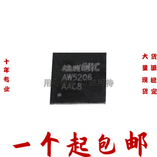 AW5206QNR AW5206 QFN���b �F؛һ����l