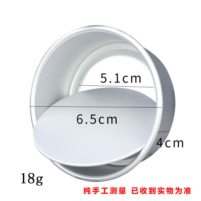 Molde redondo para pastel de 6, 8 o 12 pulgadas, molde antiadherente para horno y repostería