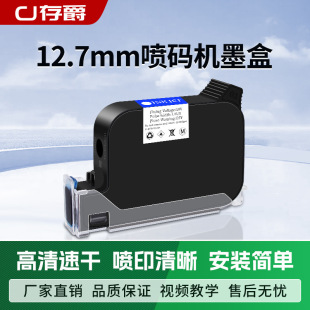 �ֳև��a�Cī�� ԭ�b��ɼtɫ�Gɫ��ī �߸�������ɫ�ٸ�ī��