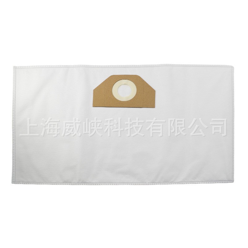 Aplicable a Kichi NT20 NT25 NT30 MV1 MV3 WD3 aspiradora bolsa de polvo bolsa de basura filtro de pantalla