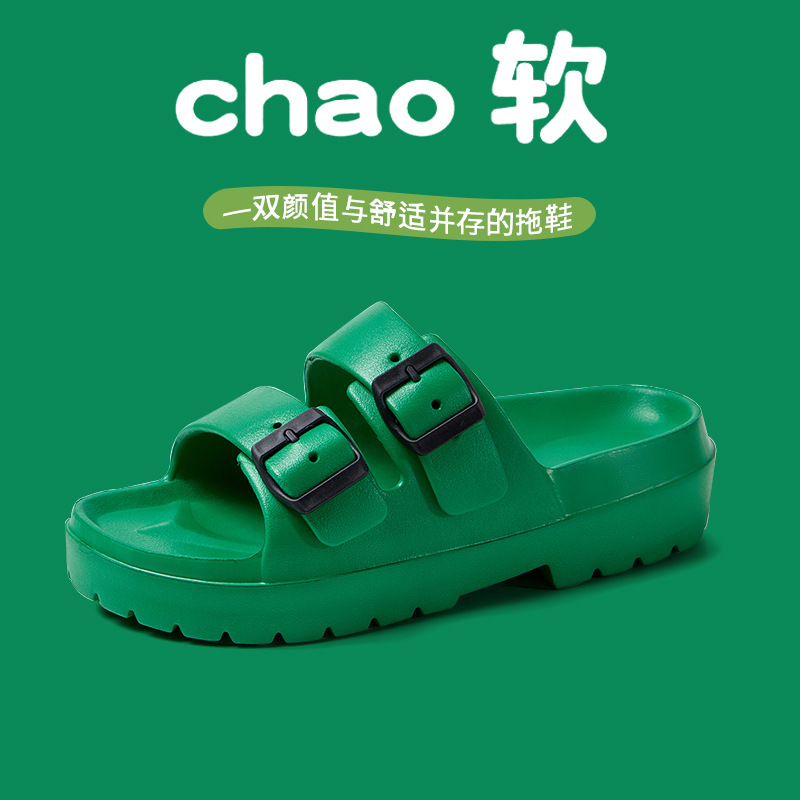 Double-Strap Casual Home Slippers for Women, Summer Outdoor Wear, Versatile Buckle Beach Thick-Soled Sandals, Label-Free Birkenstock-Style Slippers