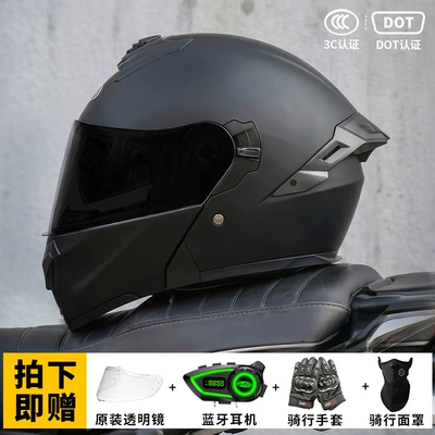 for Men, Suitable for All, Motosiklet kaskı (dəbilqə) - matte-black-black-tea-mirror-free-transparent-mirror-m-suitable-for-head-circumference-57-58