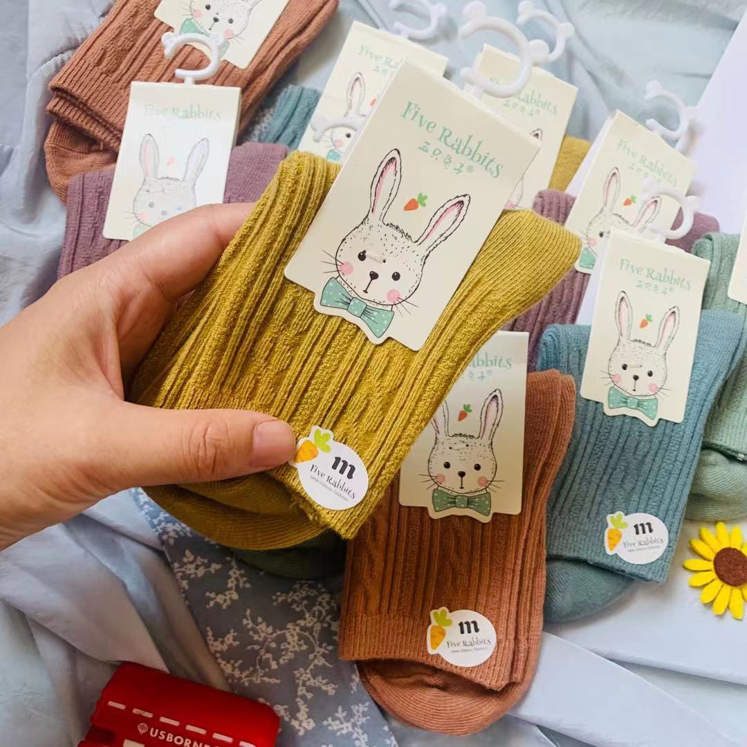 微信图片_2021082910115211